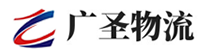 广州到华蓥市物流公司